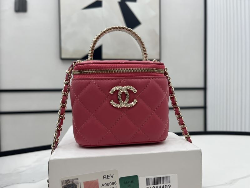 Chanel Cosmetic Bags